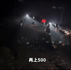 2026年的首次“杀猪盘”:从宰猪到夺取流量,再由流量转化为留存
2026年的首次“杀猪盘”:从宰猪到夺取流量,再由流量转化为留存