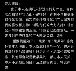 2026年的首次“杀猪盘”:从宰猪到夺取流量,再由流量转化为留存
2026年的首次“杀猪盘”:从宰猪到夺取流量,再由流量转化为留存