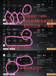 如何在燕云十六声周年庆中有效提升回归玩家的战斗实力-燕云十六声周年庆增强战力的具体策略  
