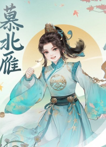 凌云对决T0阵容中最具实力的角色排名—深度解析与战斗表现