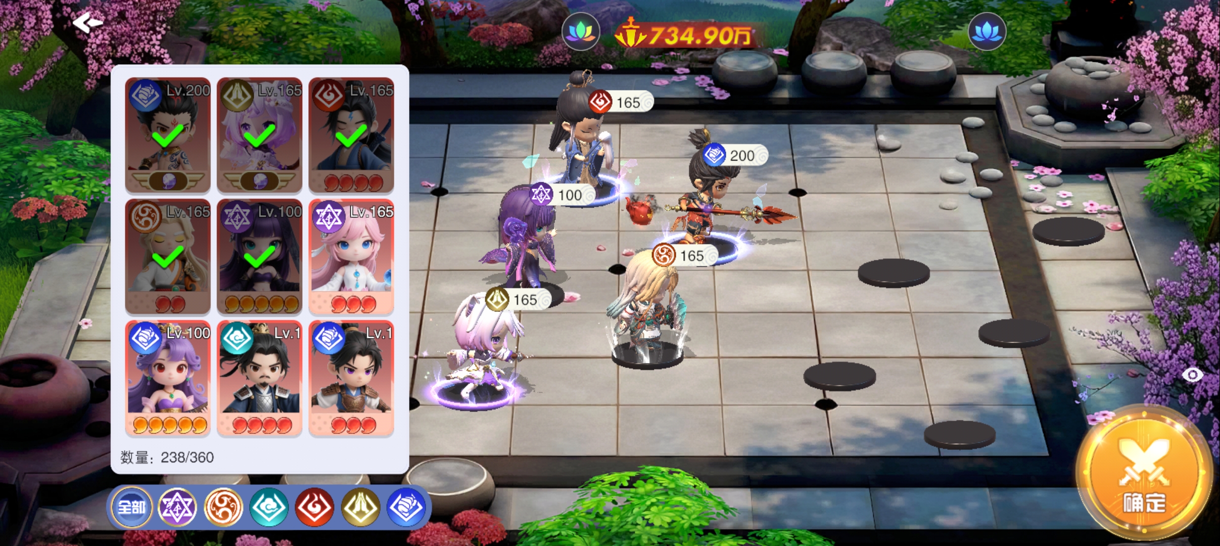 《元气唤灵师》新手阵容的合理组合方案