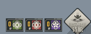 《钢岚》中的唐小葵攻略 《钢岚》中的唐小葵攻略