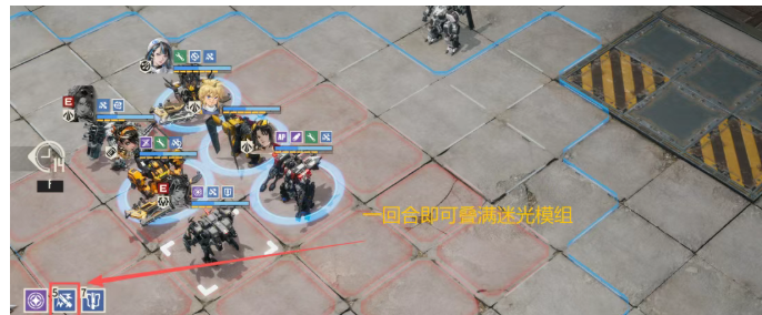 《钢岚》中的唐小葵攻略 《钢岚》中的唐小葵攻略