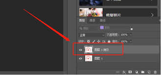 关于在 Photoshop 中如何高效抠出印章图像的技巧——详细操作指南 关于在 Photoshop 中如何高效抠出印章图像的技巧——详细操作指南