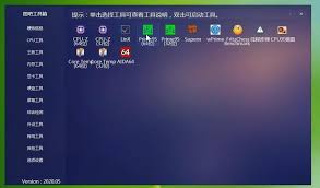 如何利用图吧工具箱进行硬件检测——详细步骤解析 如何利用图吧工具箱进行硬件检测——详细步骤解析