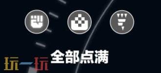 关于明日方舟终末地中大潘的培养方式，以下为详细攻略大全