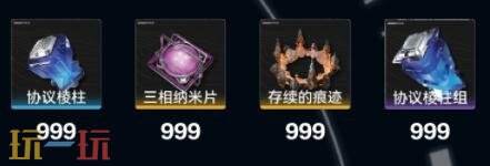 关于明日方舟终末地中大潘的培养方式，以下为详细攻略大全