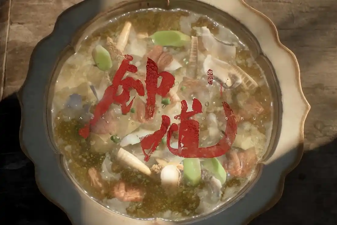 国产3A级游戏实力展现!黑钟馗6分钟实机演示引爆热议,播放量突破600万,稳居热度榜首 国产3A级游戏实力展现!黑钟馗6分钟实机演示引爆热议,播放量突破600万,稳居热度榜首