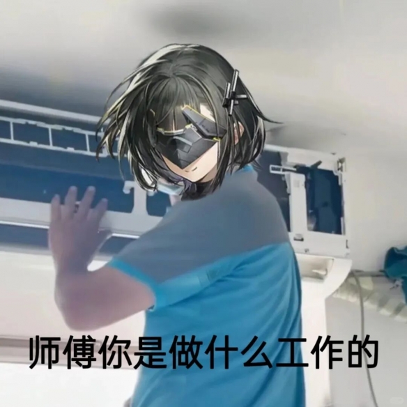 用一根电线就能束缚住玩家的终末地？