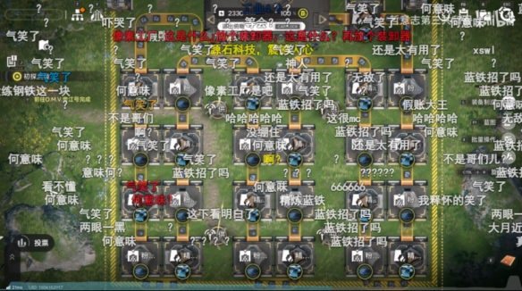 用一根电线就能束缚住玩家的终末地？