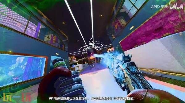 《Apex英雄》全新“全面击破”模式预告正式公布！