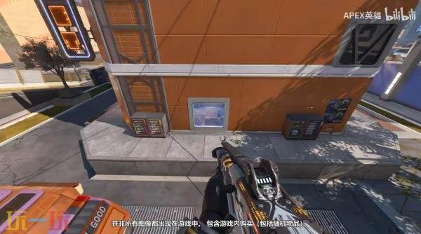 《Apex英雄》全新“全面击破”模式预告正式公布！