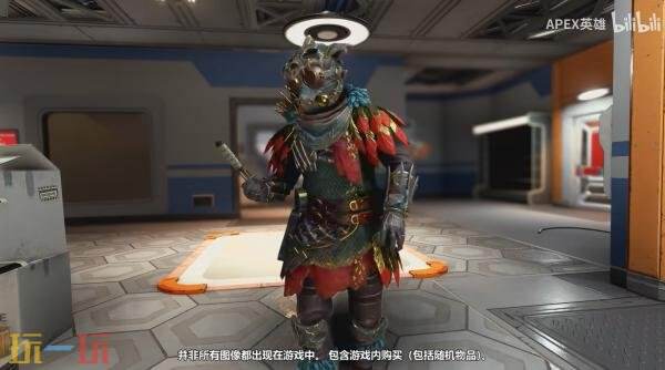 《Apex英雄》全新“全面击破”模式预告正式公布！