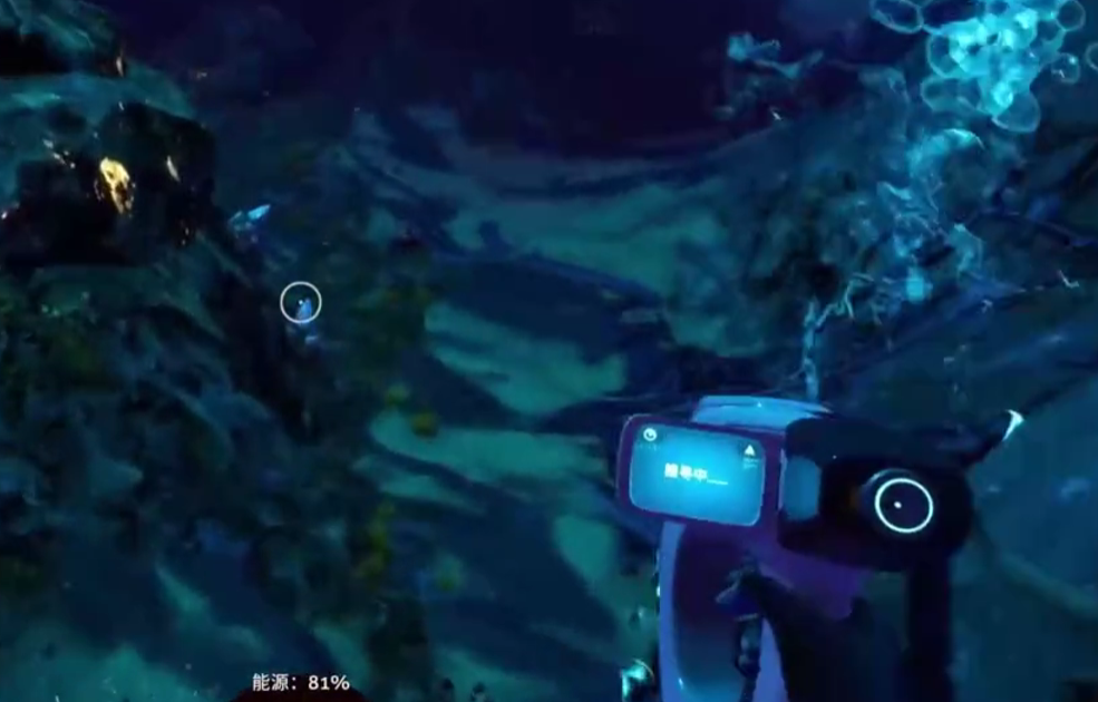 《深海迷航：冰点之下》中的金刚石分布地点详解