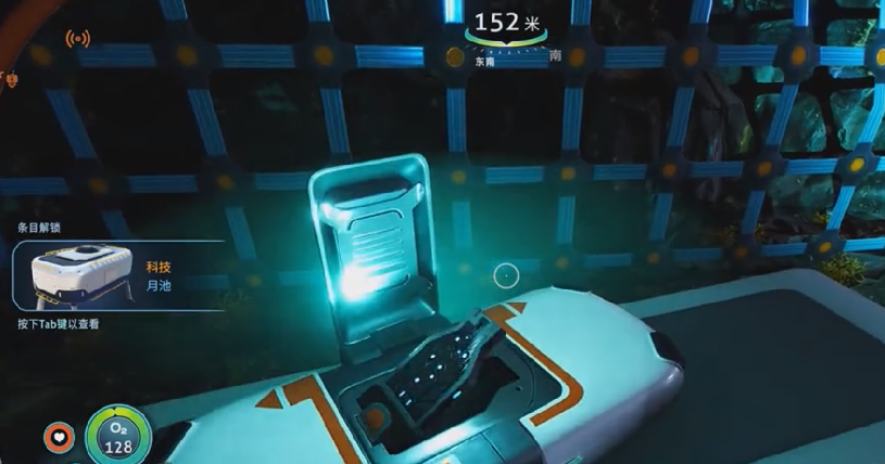 《深海迷航：冰点之下》中的金刚石分布地点详解