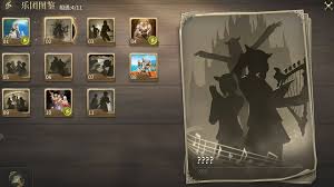 最终幻想14中关于水晶世界巡回乐团的玩法，如何操作及玩法详细指南