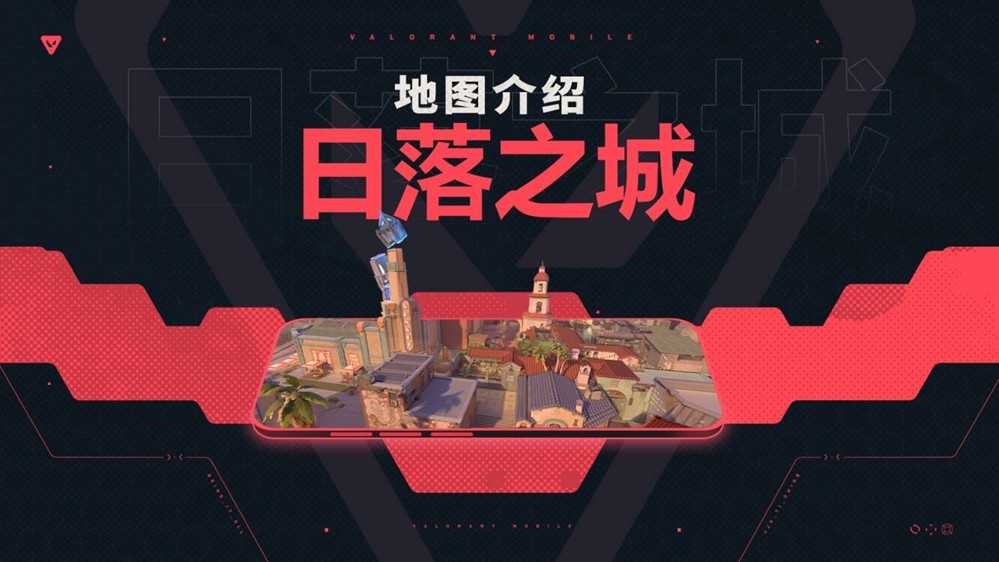 《无畏契约手游》全新春节版本“马力全开”正式上线，陶喆加盟点燃春节战场的热情！