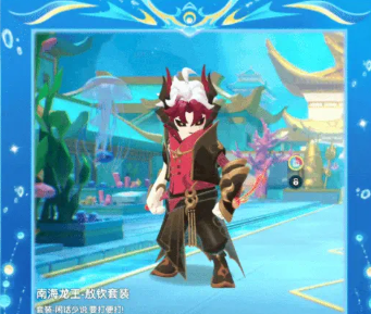 《香肠派对》SS24赛季季票的奖励内容概述