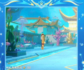 《香肠派对》SS24赛季季票的奖励内容概述