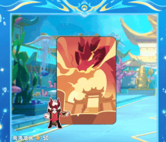 《香肠派对》SS24赛季季票的奖励内容概述