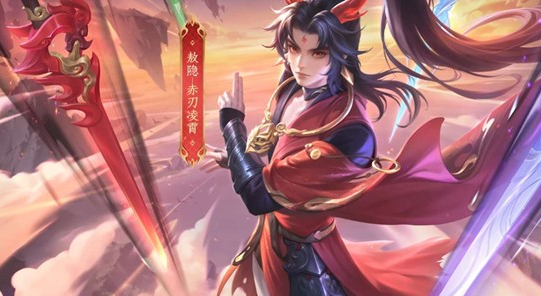 关于王者荣耀中吕布新推出的“舞狮寰”皮肤的上线时间及价格信息介绍