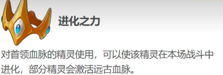 《洛克王国:世界》异色炫彩独角兽的获得方法详解 《洛克王国:世界》异色炫彩独角兽的获得方法详解