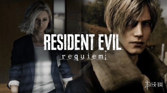 《生化危机9》中,里昂与格蕾斯的amiibo模型首次亮相,计划于2026年夏季正式发售!
《生化危机9》中,里昂与格蕾斯的amiibo模型首次亮相,计划于2026年夏季正式发售!