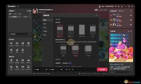 抖音直播伴侣如何实现双屏直播-抖音直播伴侣多屏互动的方法解析