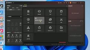 抖音直播伴侣如何实现双屏直播-抖音直播伴侣多屏互动的方法解析
