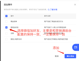 如何关闭小红书中的聚光广告—详细操作指南