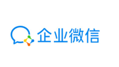 想要知道如何关闭企业微信账户？-企业微信注销的具体步骤