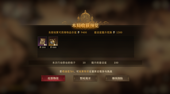 在焕新战场上再次缔造荣耀：S5危局集结战的优化详解与实战攻略