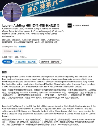 《暗黑破坏神4》已被官方确认为暴雪历史上销售最为火爆的游戏！