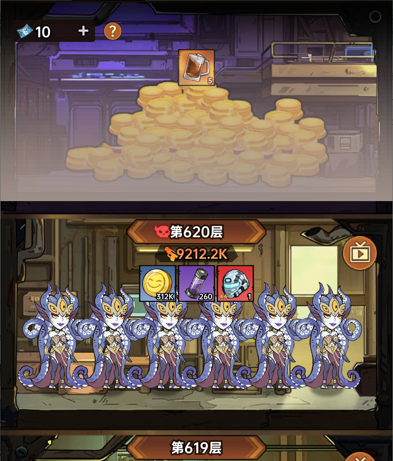 关于《加勒比帝国》中强化剂和进阶剂的获取途径与使用策略，以下提供详细建议。