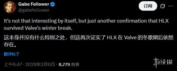 《异锁》最新版本中发现半条命3的代码线索——玩家们预测明天揭晓 《异锁》最新版本中发现半条命3的代码线索——玩家们预测明天揭晓