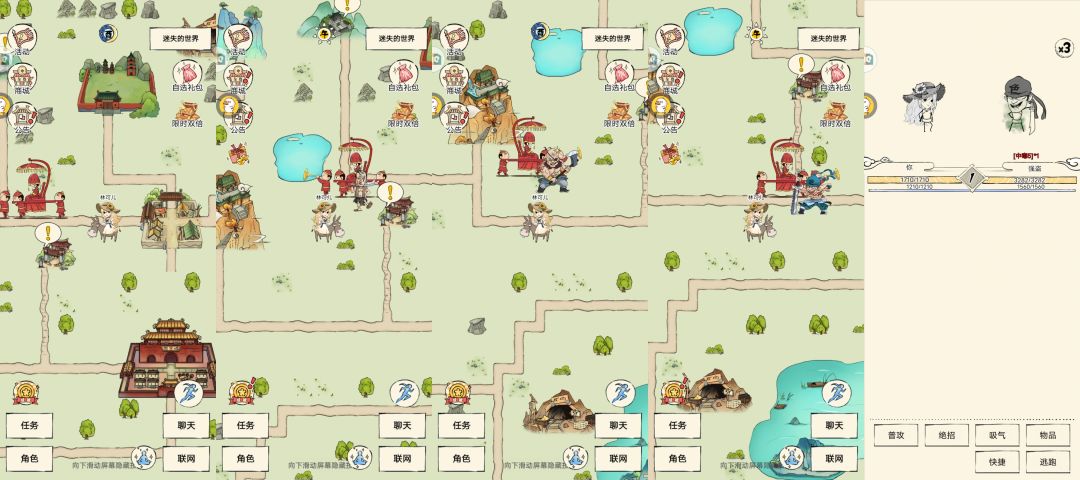 《暴走英雄坛》中的结婚指南-详细的“保姆级”攻略，帮你轻松搞定婚事