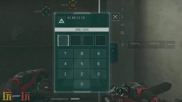 今日三角洲行动的密码信息已更新，下面是具体内容：2月6日的密码门摩斯码已分享，请参考以下内容。 

