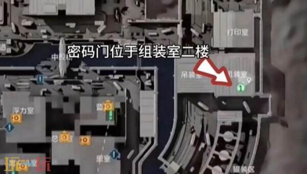 今日三角洲行动的密码信息已更新，下面是具体内容：2月6日的密码门摩斯码已分享，请参考以下内容。 

