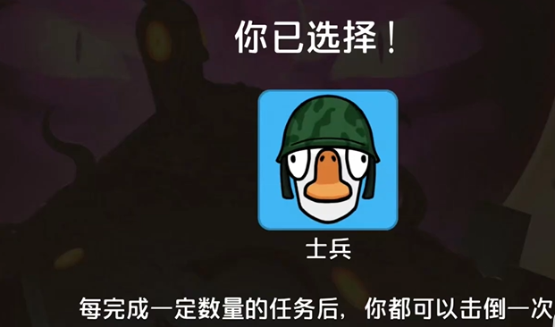 关于《鹅鸭杀》中“无责刀”的使用技巧与操作细节的详细解析 - 提升战术水平的关键技术