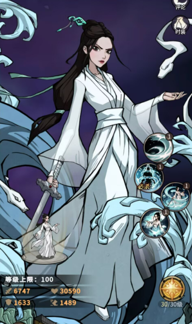 《幻灵召唤师》中劫起角色的详细介绍 《幻灵召唤师》中劫起角色的详细介绍