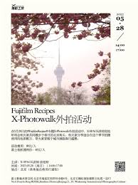 关于环外招聘的策略与方法探讨