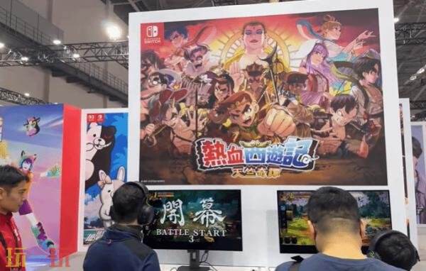 预计于2026年发布的喜剧动作游戏《热血西游记:天竺奇谭》 预计于2026年发布的喜剧动作游戏《热血西游记:天竺奇谭》