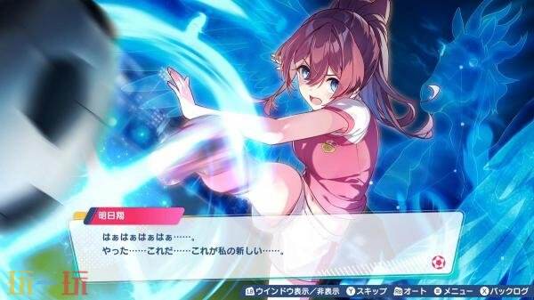 2月12日，《Fantasista Asuka》这款足球运动模拟游戏将正式登陆Switch及PC平台
