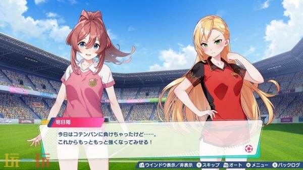 2月12日，《Fantasista Asuka》这款足球运动模拟游戏将正式登陆Switch及PC平台