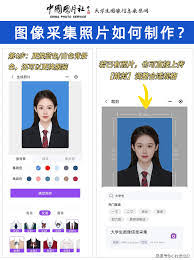 如何在少儿趣配音应用中启用播放器缓存？—少儿趣配音app开启播放器缓存的详细操作指南

