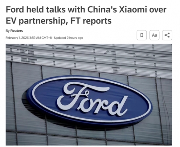 在美国市场推动电动车进一步渗透？福特否认与小米合作的传闻_谈判或已启动