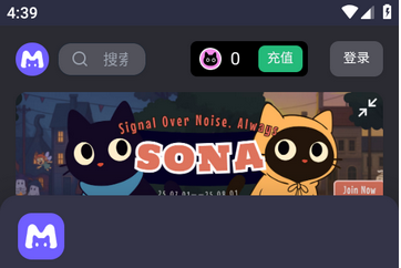 mufy-mumu网页入口的链接地址