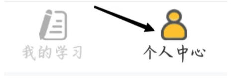 如何在我要自学网上完成手机号绑定？-详细步骤解析：我要自学网绑定手机号的方法指南  
