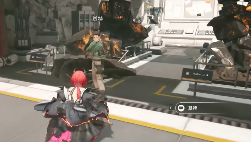 《明日方舟：终末地》中的源石研究员维修灵感点坐标详细指南