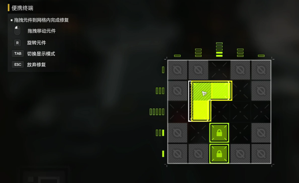 《明日方舟：终末地》中的源石研究员维修灵感点坐标详细指南